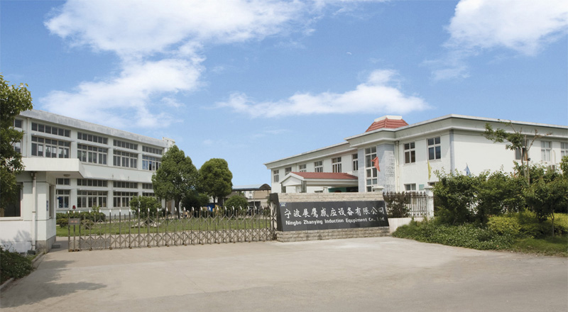 NINGBO GEAGLE INTELLIGENT SANITARY WARES CO.,LTD. facility