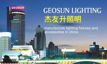 NINGBO GEOSUN ELECTRONICS CO., LTD. facility
