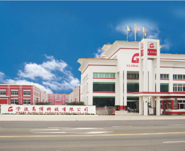 NINGBO GLOBALTEC SCIENCE&TECHNOLOGY CO.,LTD. facility