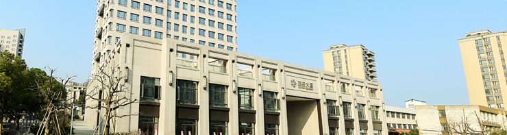 Ningbo Haitian Holding Group Co., Ltd. facility