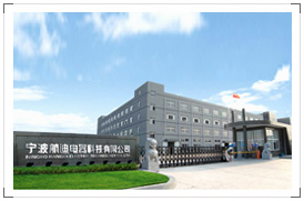NINGBO HANGDI ELECTRIC TECHNOLOGY CO.,LTD facility
