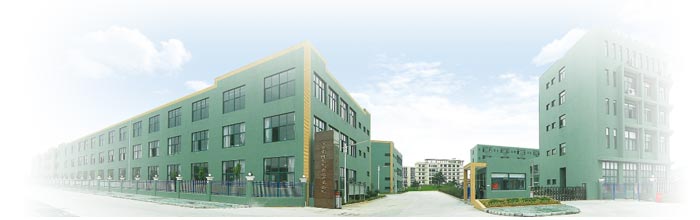 NINGBO HAPPYTIME LIGHTING ELECTRIC DEVICES CO.,LTD facility
