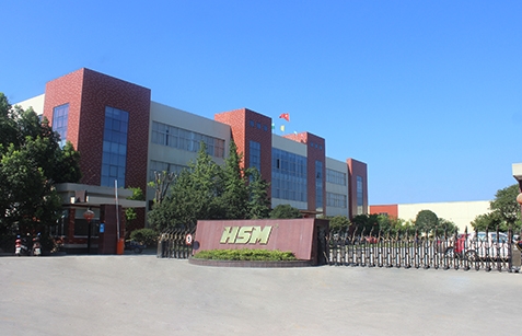 NINGBO HEALTHMATE SCIENCE AND TECHNOLOGY DEVELOPMENT CO.,LTD facility