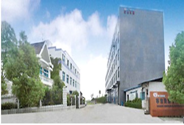 NINGBO HISHEEN ELECTRICAL CO., LTD. facility