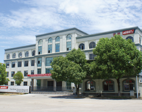 NINGBO HONGDI MEASURING TAPE INDUSTRY CO.,LTD. facility