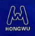 Ningbo Hongwu Pipe Industry Co.,Ltd. facility