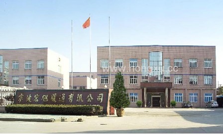 Ningbo Hongxu Heating Co.,Ltd facility