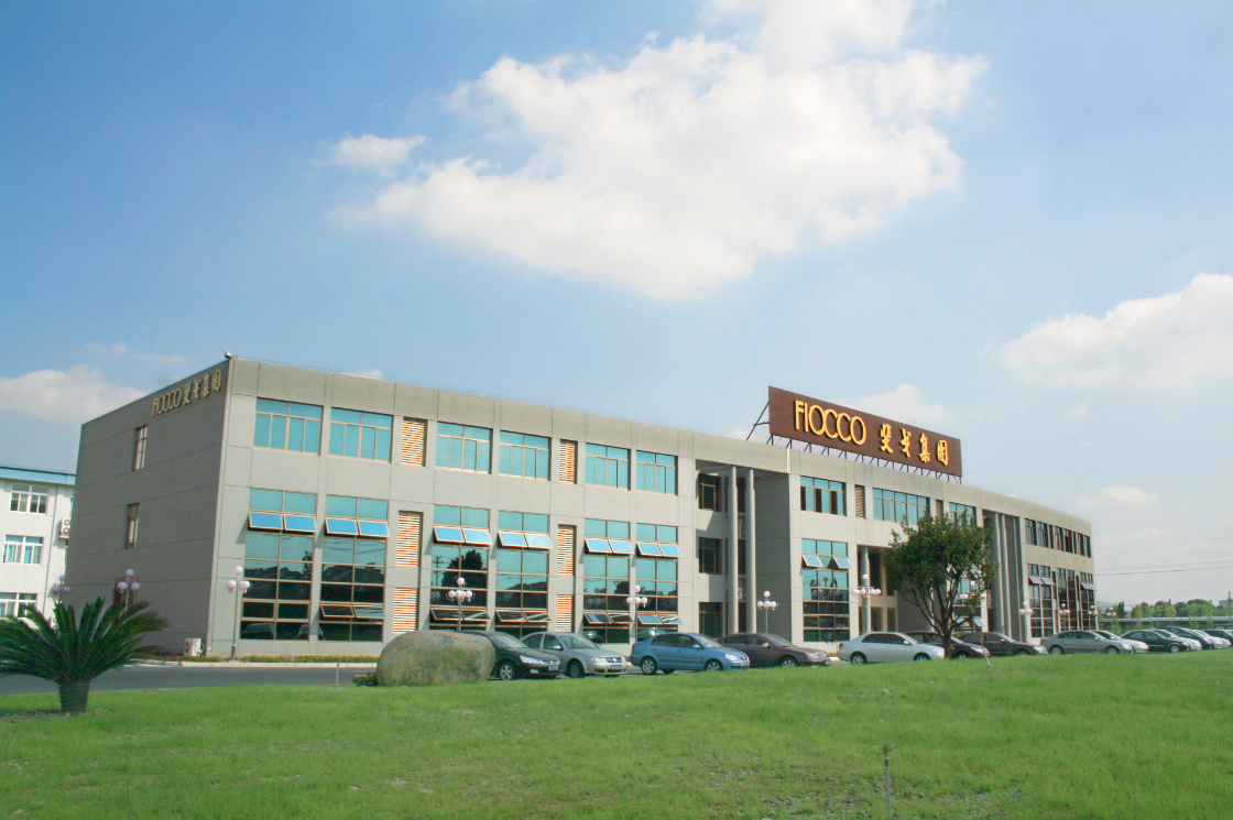NINGBO HUAYI IMPORT & EXPORT CO.,LTD facility