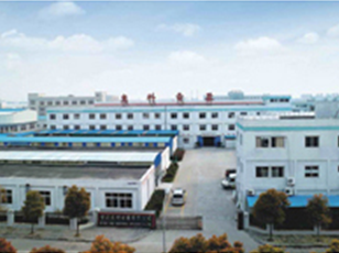 NINGBO HUIKE ELECTRICAL APPLIANCE CO.,LTD. facility