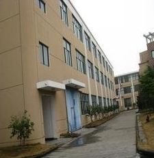 Ningbo Huining Electrical Co.,Ltd. facility