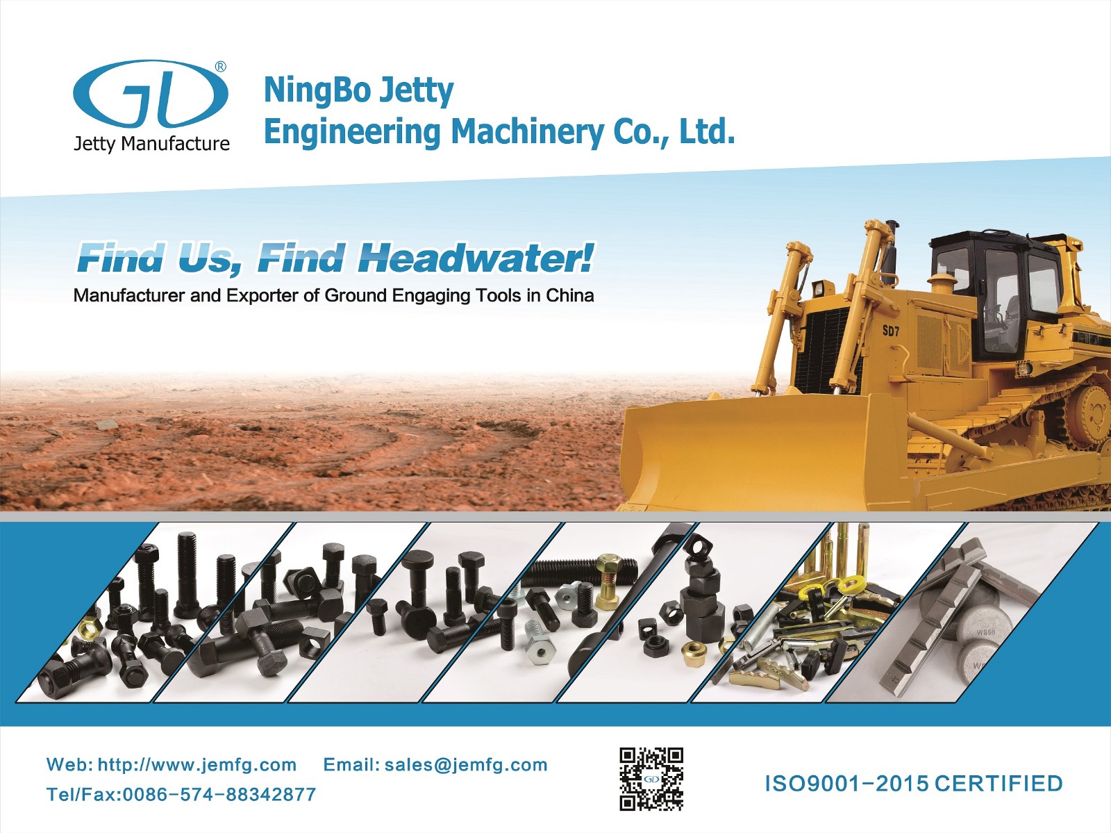 Ningbo Jetty Engineering Machinery Co., Ltd facility