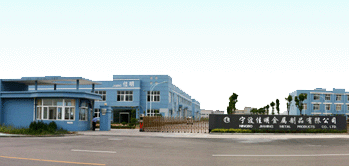 NINGBO JIAMING METAL PRODUCTS CO.,LTD. facility