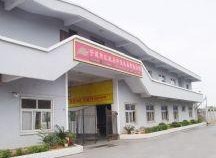 NINGBO JIANGBEI JINDING IMPORT AND EXPORT CO.,LTD. facility