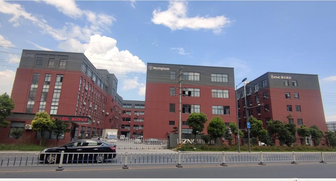 Ningbo Jianxing Electrical Appliance Co.,Ltd.