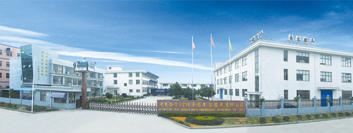 Ningbo Jinlei Hairdressing Instrument Co., Ltd. facility