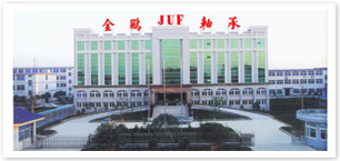 NINGBO JINPENG BEARING CO., LTD. facility