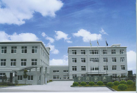 Ningbo Jinshan sealing machinery Co.,Ltd facility