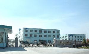 NINGBO JINTONG ELECTRIC APPLIANCE CO., LTD. facility