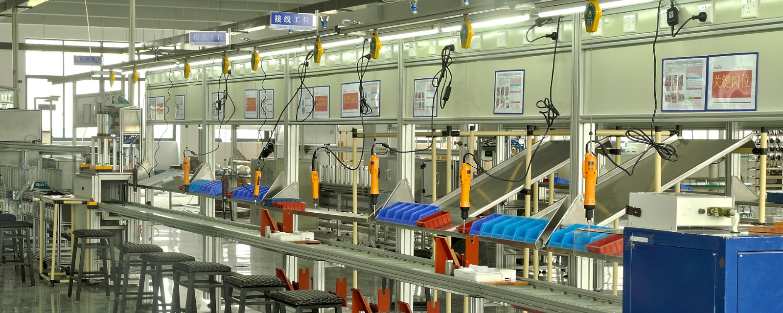 NINGBO JIONGCHI ELECTRICAL APPLIANCE CO.,LTD facility