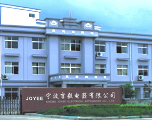 NINGBO JOYEE ELECTRICAL APPLIANCES CO., LTD. facility