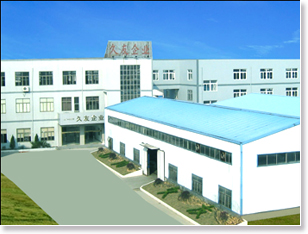 NINGBO JOYO PLASTIC CO.,LTD. facility