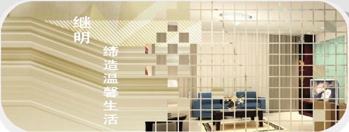 NINGBO JUMING ELECTRIC APPLIANCE CO., LTD. facility