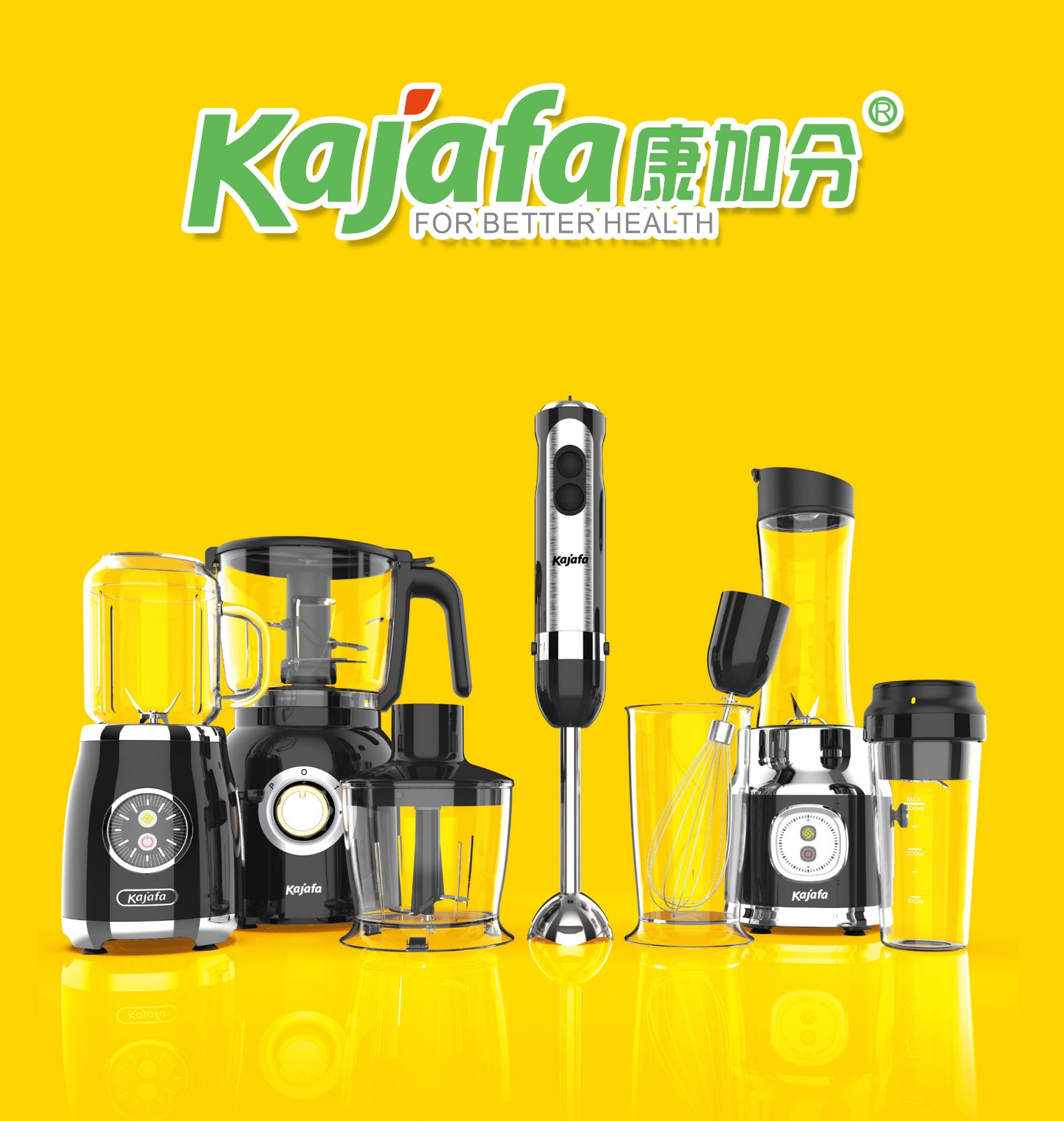 Ningbo Kajafa Electric Appliance Co., Ltd facility