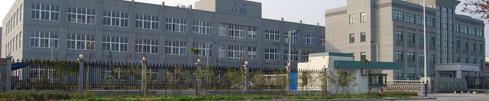 Ningbo Liqi Electrical Appliance Co.,Ltd. facility
