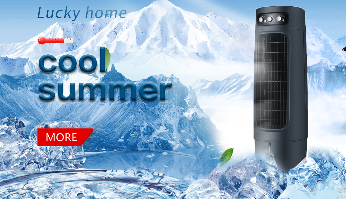 NINGBO LUCKI ELECTRIC APPLIANCE CO.,LTD facility