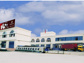Ningbo Minfeng Electrical Appliances Co., Ltd. facility