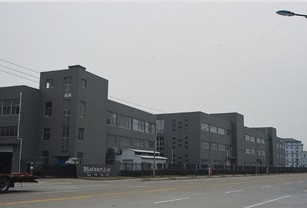 NINGBO NATIONSTAR ELECTRICAL APPLIANCE CO.,LTD. facility