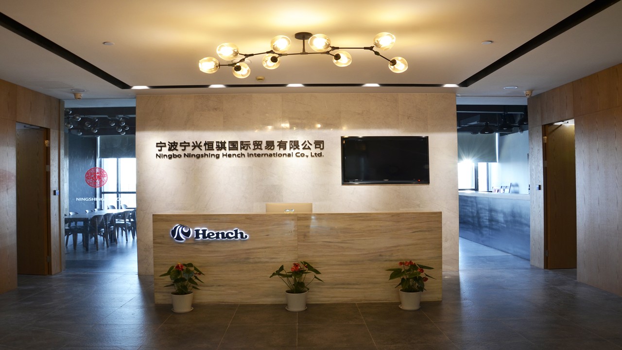 NINGBO NINGSHING HENCH INTERNATIONAL CO.,LTD facility
