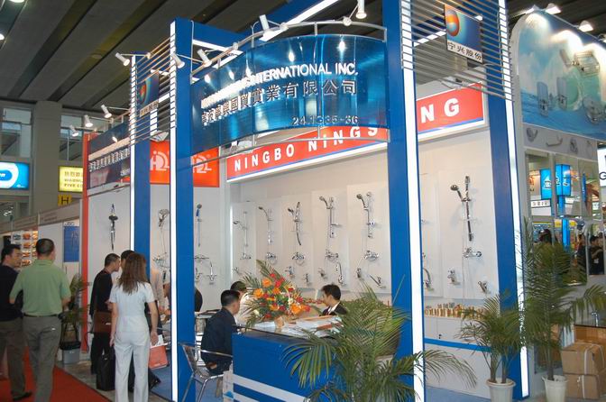 NINGBO NINGSHING INTERNATIONAL,INC. facility