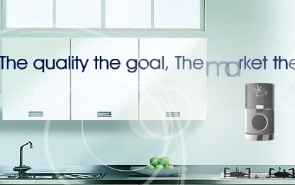 NINGBO ORCHID ELECTRIC APPLIANCES MANUFACTURING CO.,LTD. facility