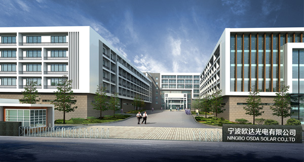 Ningbo Osda Solar Co.,ltd.