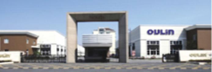 NINGBO OULIN KITCHEN UTENSIL CO., LTD. facility