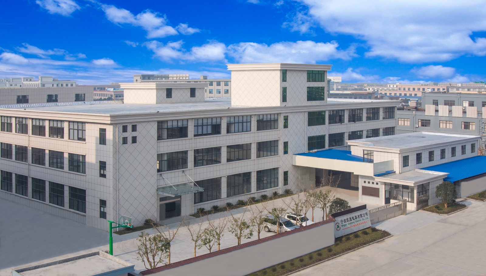NINGBO OUSHENG ELECTRIC CO.,LTD facility