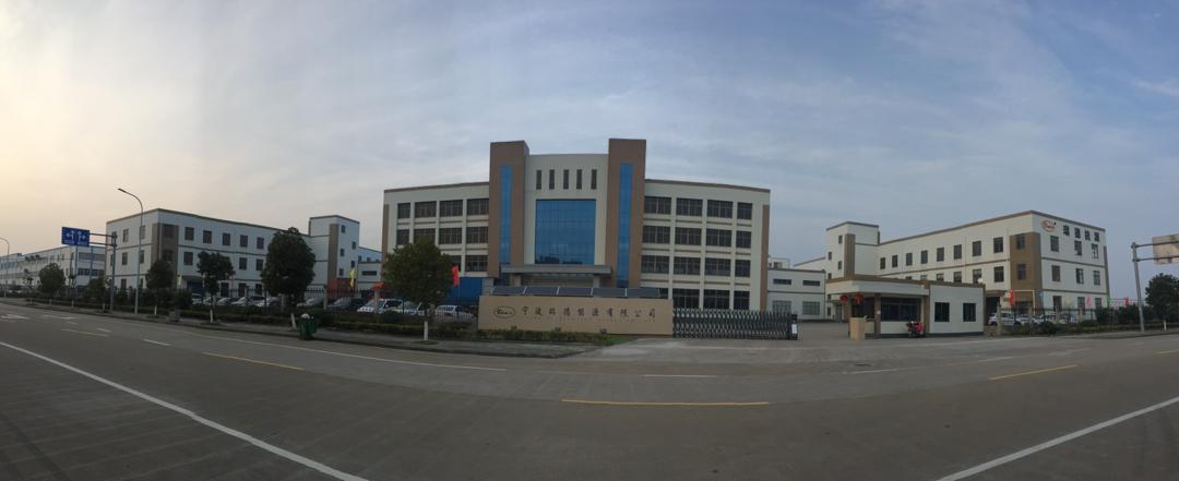 NINGBO RENELED NEW ENERGY CO.,LTD. facility
