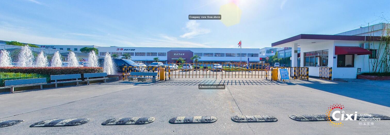 NINGBO ROTOR ELECTRICAL APPLIANCES CO.,LTD facility