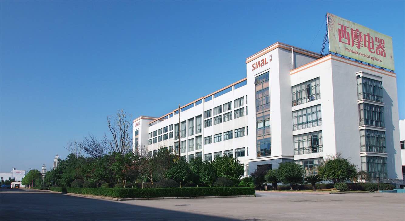 NINGBO SMAL ELECTRICS COM. LTD. facility