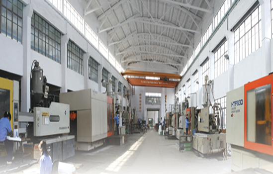 NINGBO SOUTH ELECTRICAL APPLIANCE CO.,LTD. facility