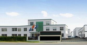 Ningbo Starbell Bicycle Co., Ltd. facility