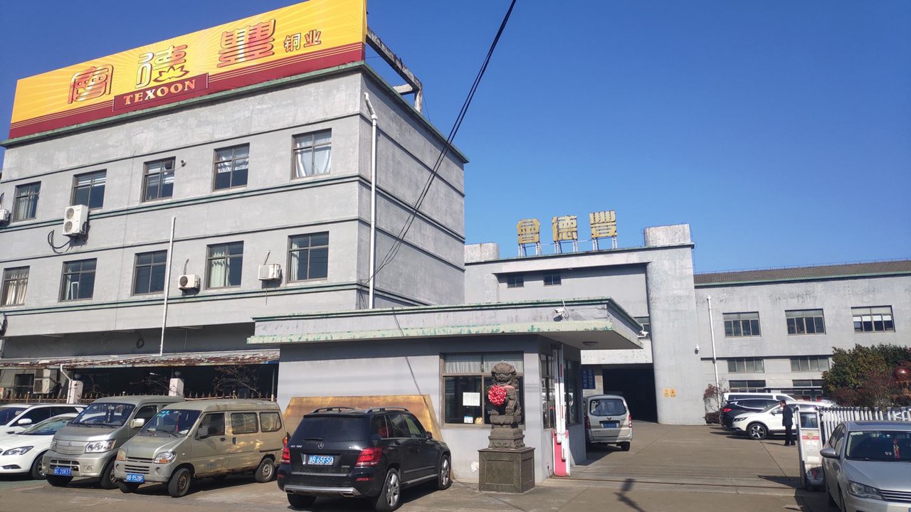 Ningbo Texoon Brassworks Co.,Ltd. facility