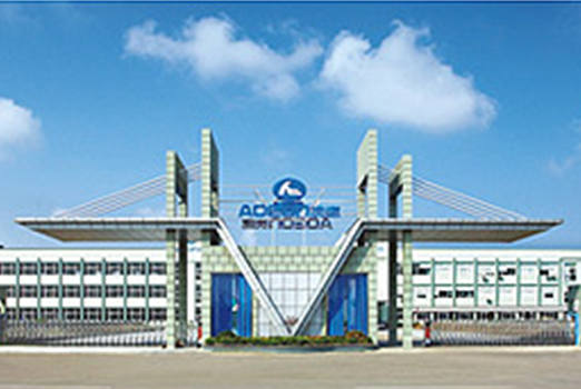 NINGBO TONGKIN TECHNOLOGY CO.,LTD. facility