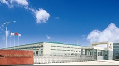 NINGBO UNITED GROUP IMP.& EXP.CO., LTD.