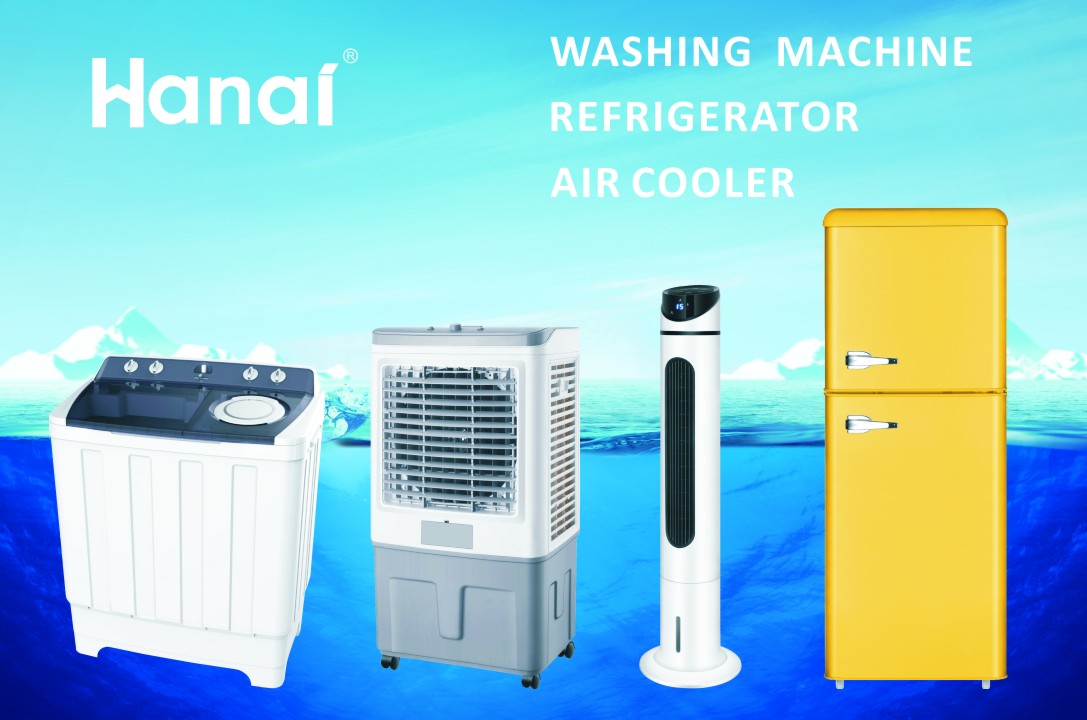 NINGBO WANAI APPLIANCE CO.,LTD facility