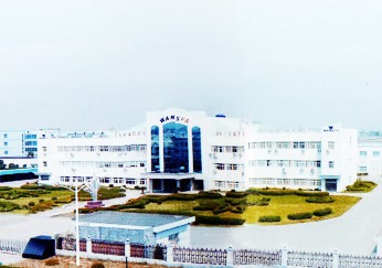 NINGBO WANSFA IMPORT AND EXPORT CO.,LTD. facility