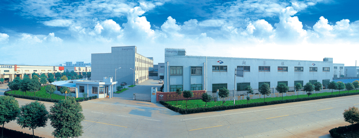 NINGBO XIANGRONG PRECISION MOLD CO.,LTD facility