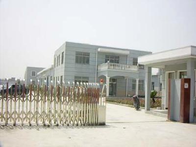NINGBO XIAORONG ELECTRONIC CO.,LTD. facility