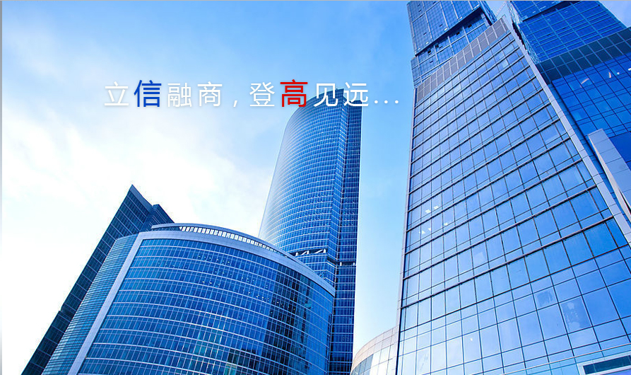 NINGBO XINGAO PLASTICS & CHEMISTRY CO., LTD. facility